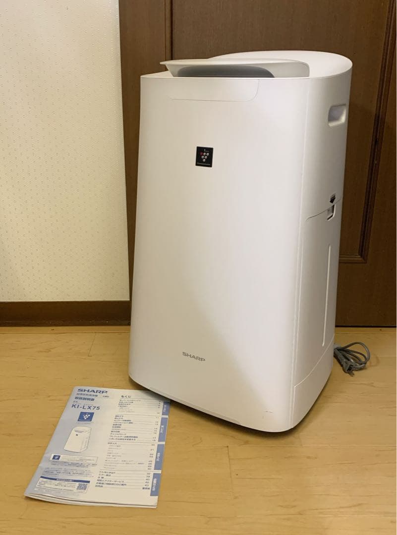 【美品】シャープ 加湿空気清浄機 プラズマクラスター25000 KI-LX75