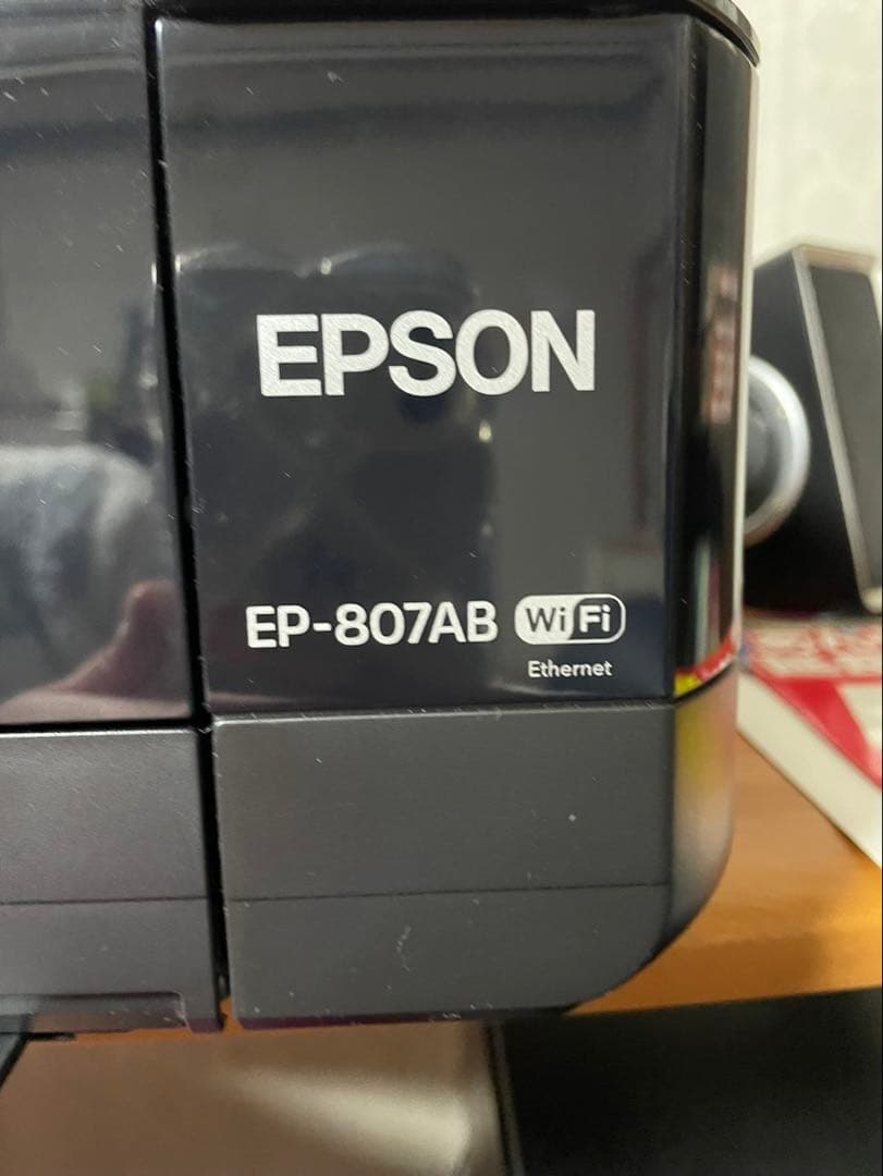 EPSONプリンターとインク