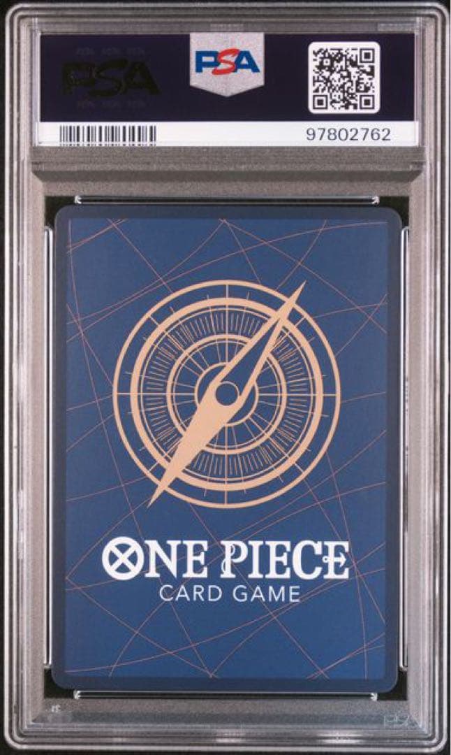 ワンピース PSA10 ナミ SR SP OP08-106 和柄