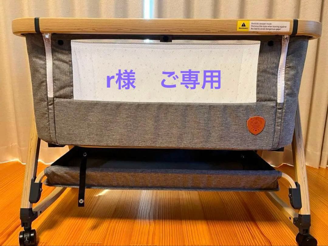 【美品】HZDMJベビーベッド2022年モデル グレー