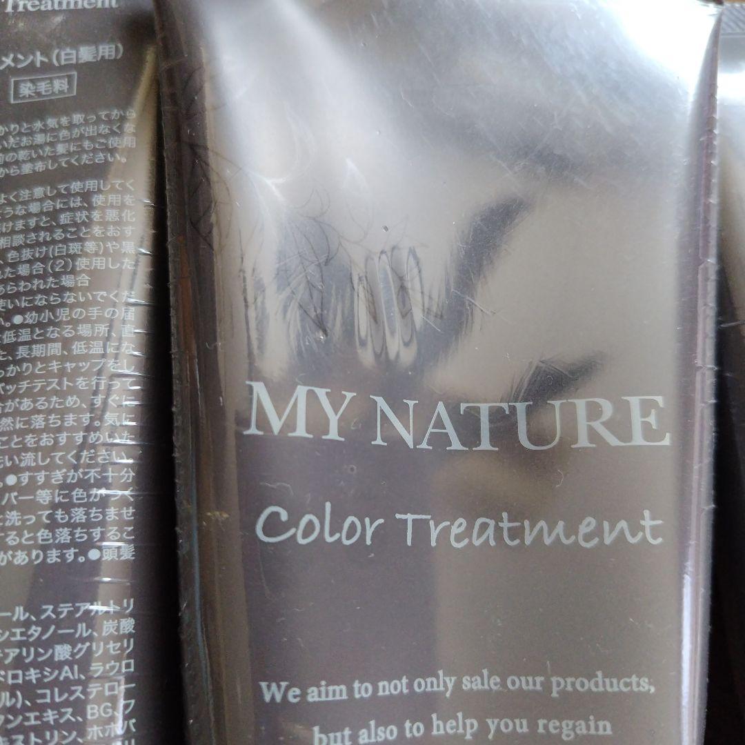 マイナチュレ カラートリートメント ダークブラウン 4本