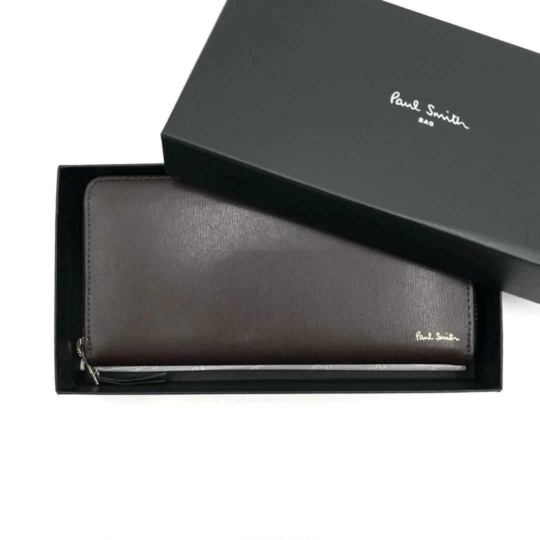 【未使用・保管品】Paul Smith ラウンドファスナー 長財布 焦茶