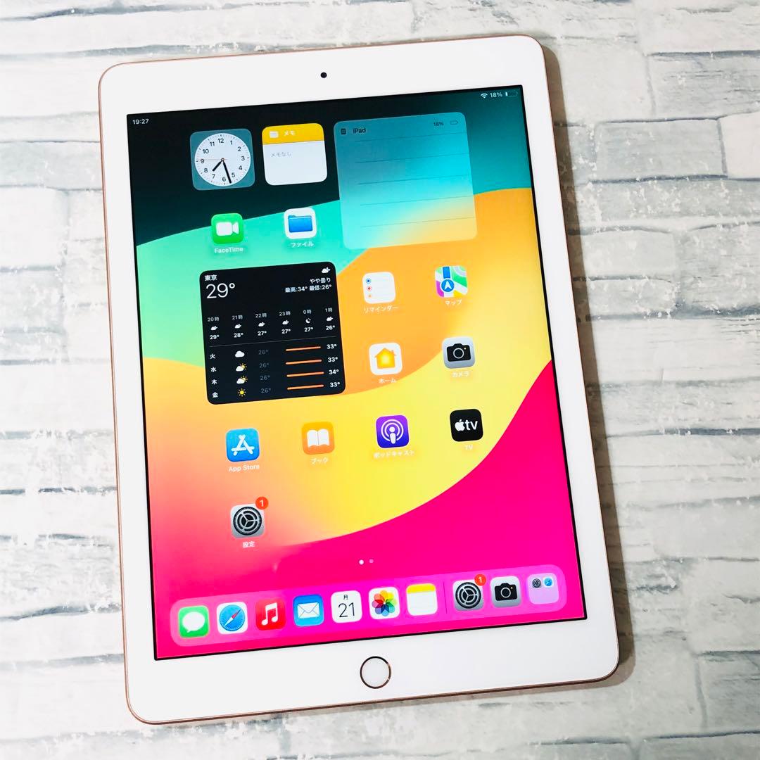 iPad 第6世代 wifiモデル 32GB 管理番号：213
