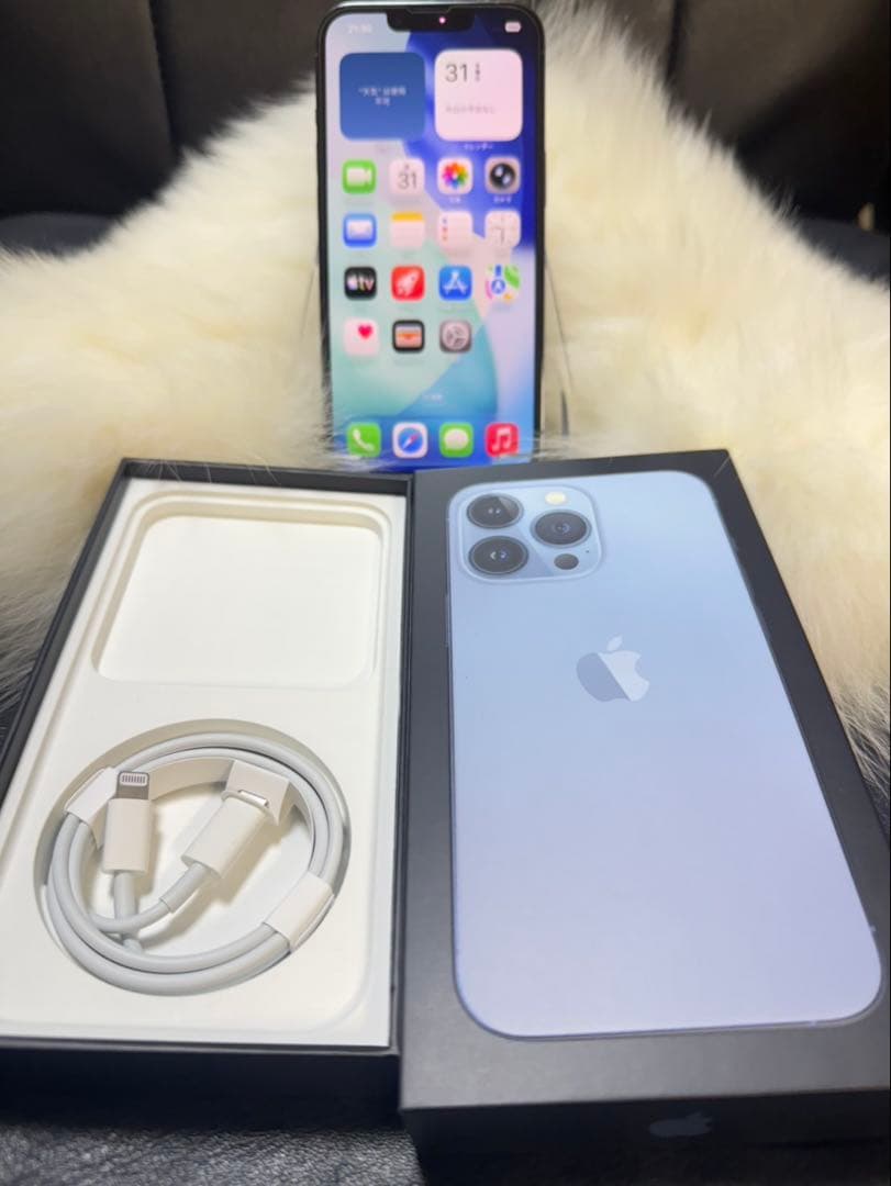 Apple iPhone 13 Pro 128GB シエラブルー 本体