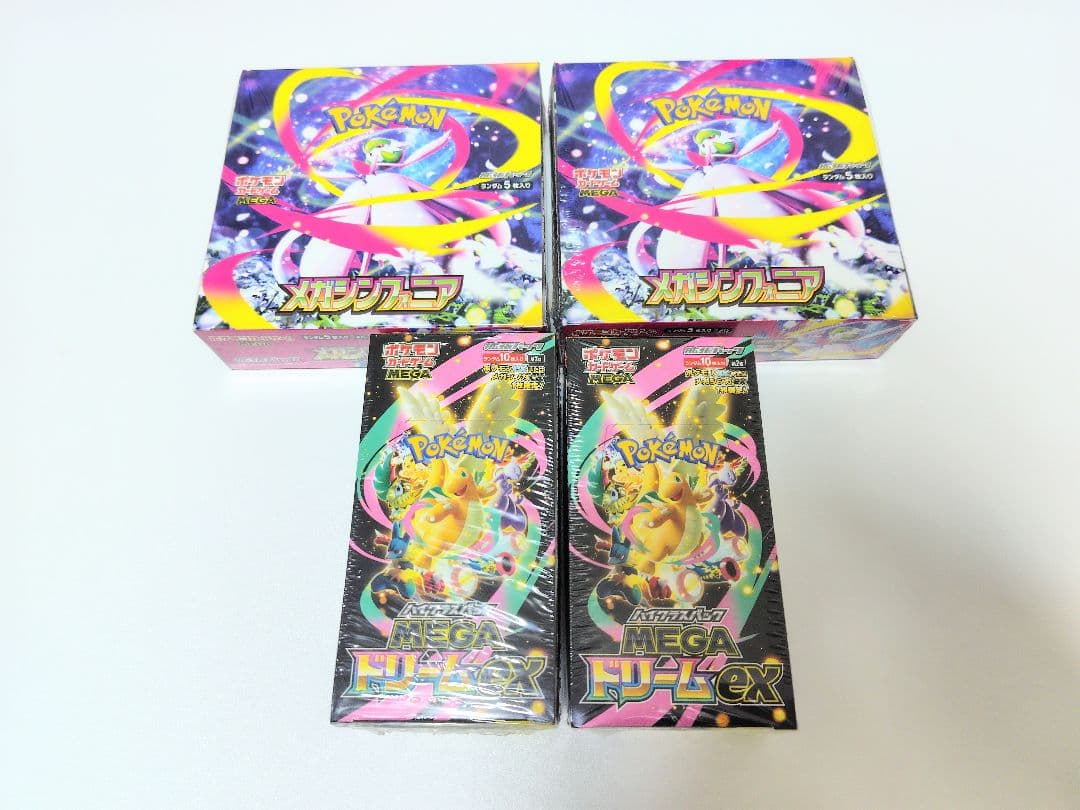 【新品未開封シュリンク付き】メガドリームex　メガシンフォニア　各２BOX