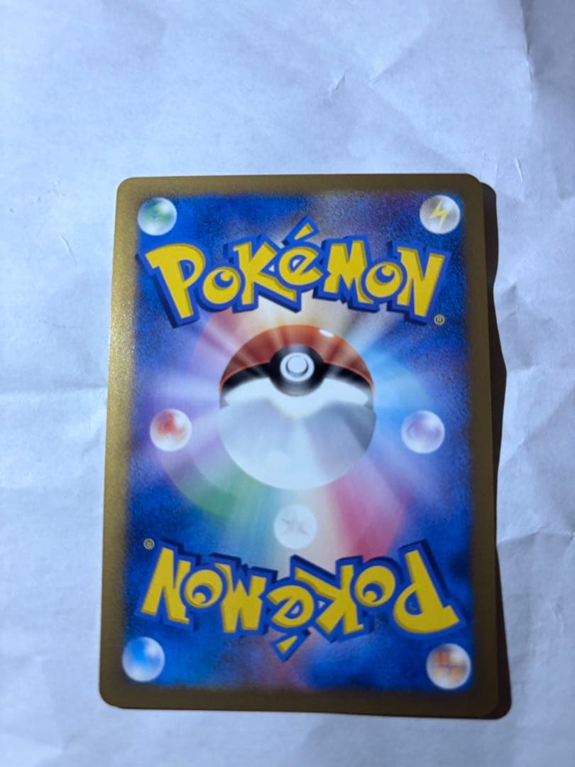 ポケモンカード おかいものピカチュウ 079/L-P