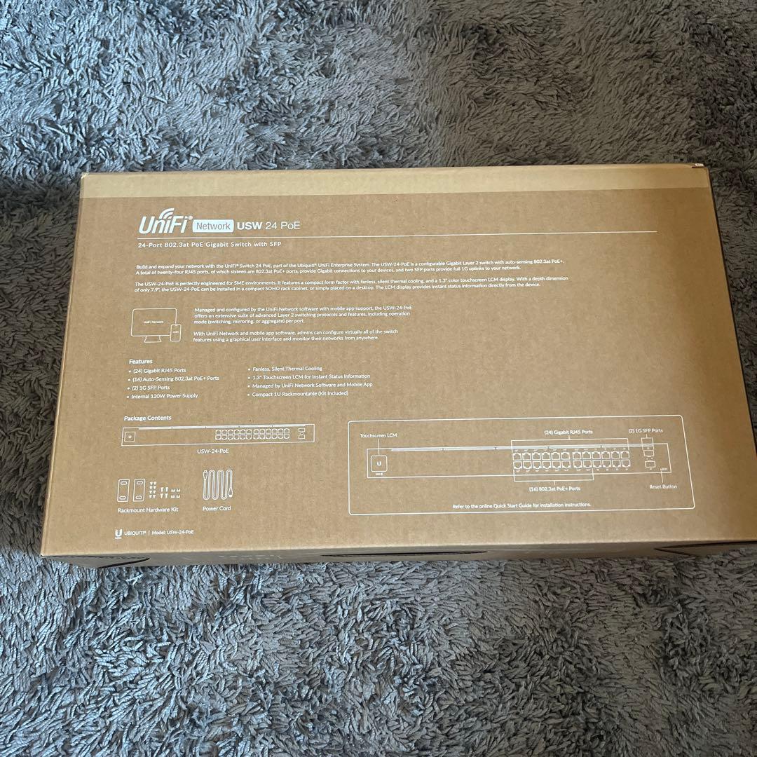 UniFi USW 24 PoE スイッチ　新品未開封　画像確認マスト
