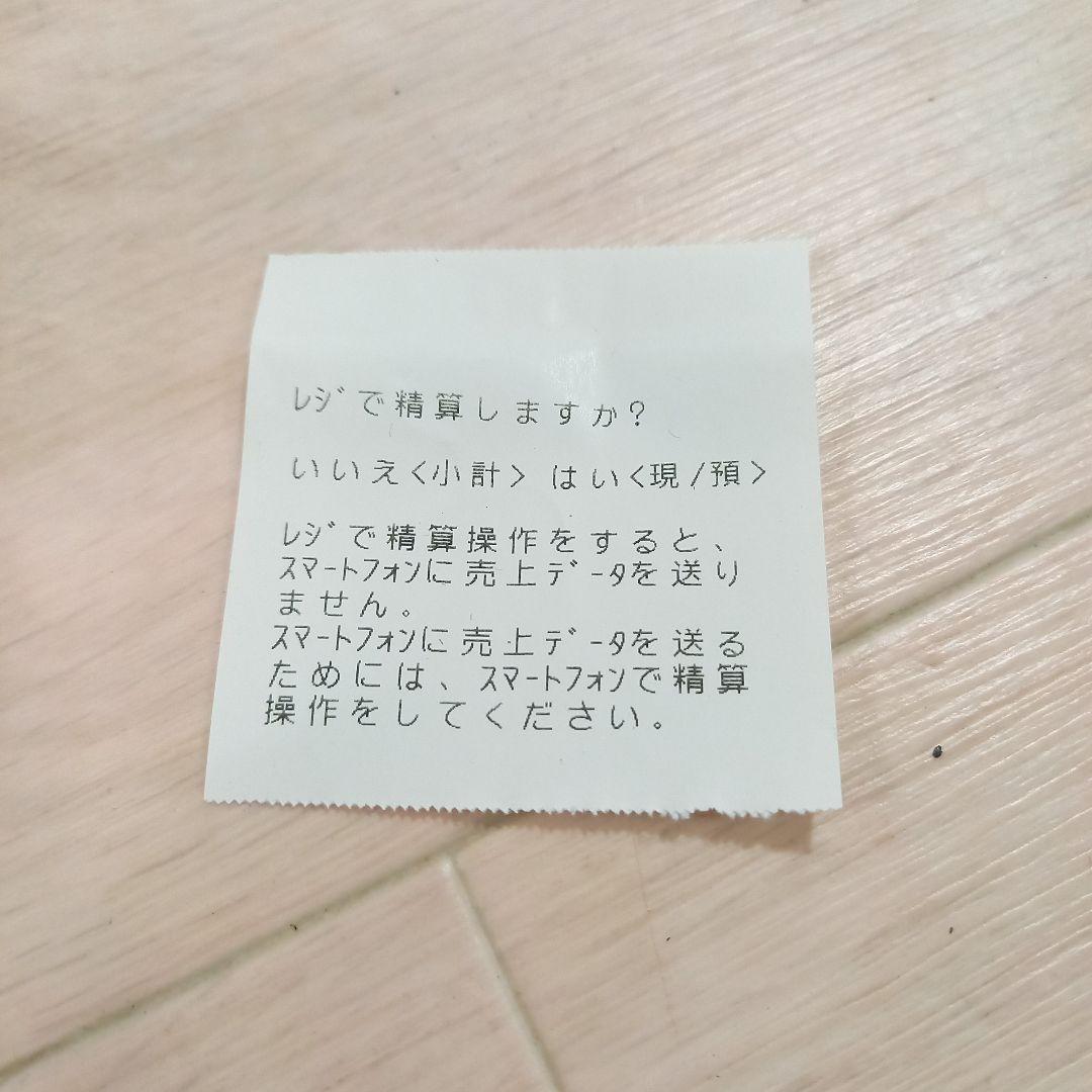 CASIO レジスター SR-G3 新品レジロール付き カシオ