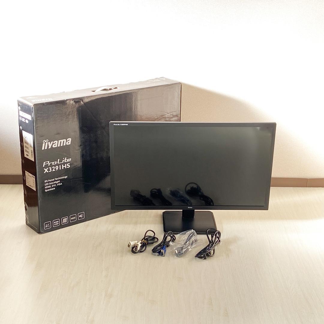 iiyama モニター ディスプレイ X3291HS-B1 液晶モニター