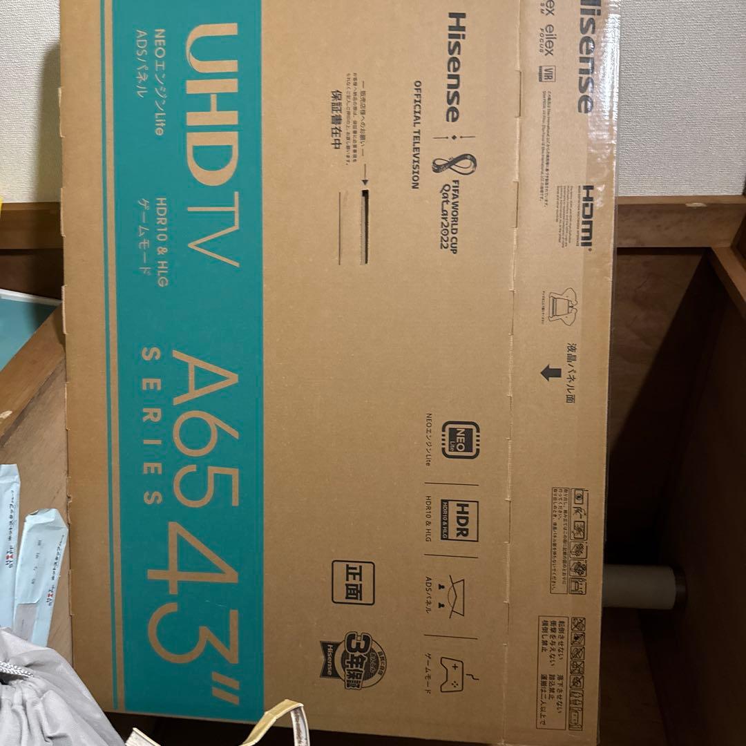 Hisense UHD TV A65 43インチ