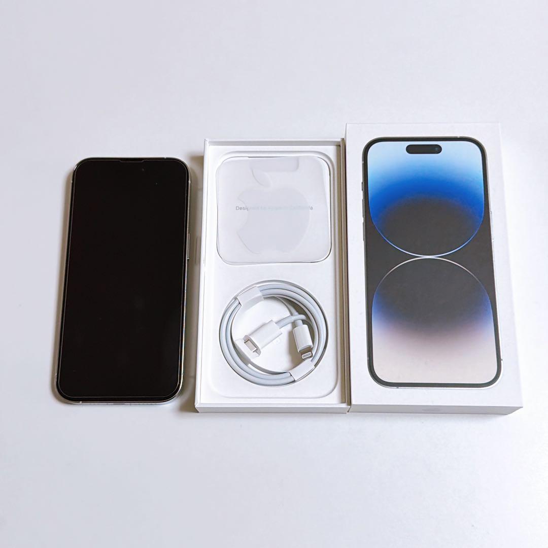 【美品】iPhone 14 pro シルバー　256gb