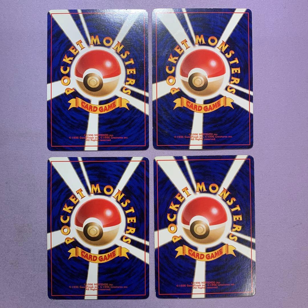 P7687 サザンアイランド 映画公開記念パック 旧裏 12種