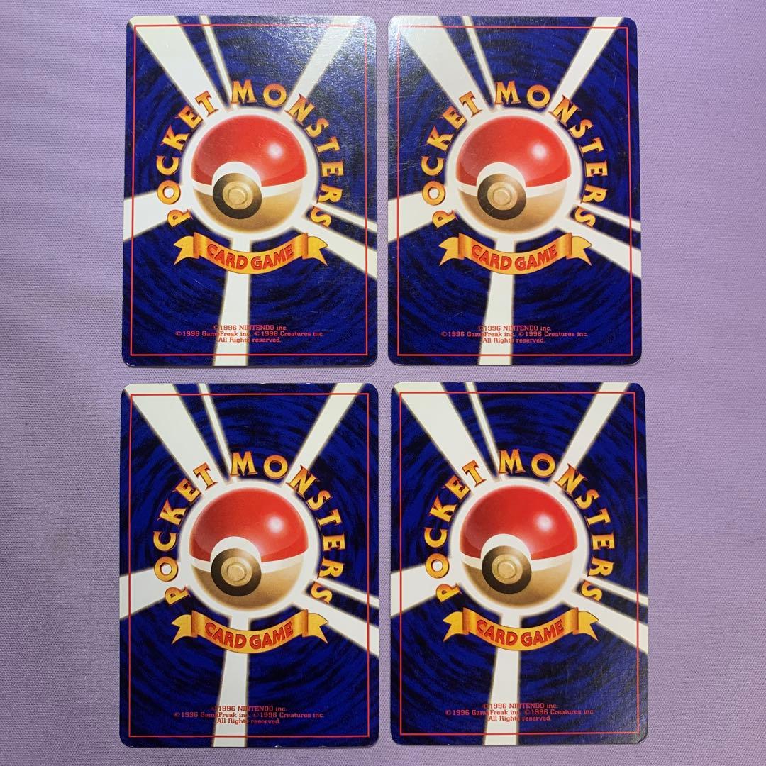 P7687 サザンアイランド 映画公開記念パック 旧裏 12種