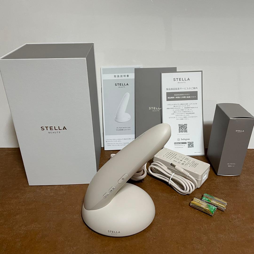 STELLA BEAUTE IPL光美容器Lunaミルクティー取扱説明書付き