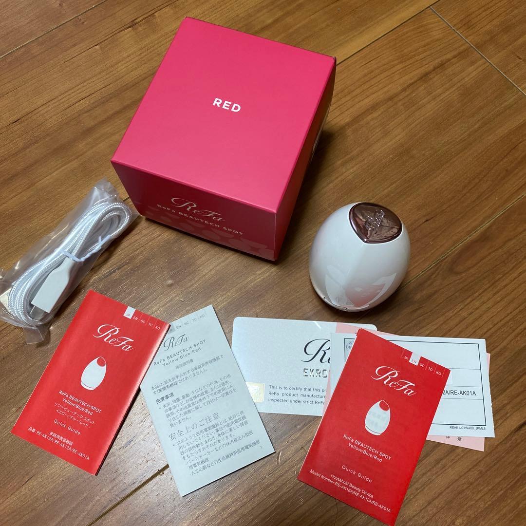 ボディ・フェイスケア ReFa RE-AK01A RED