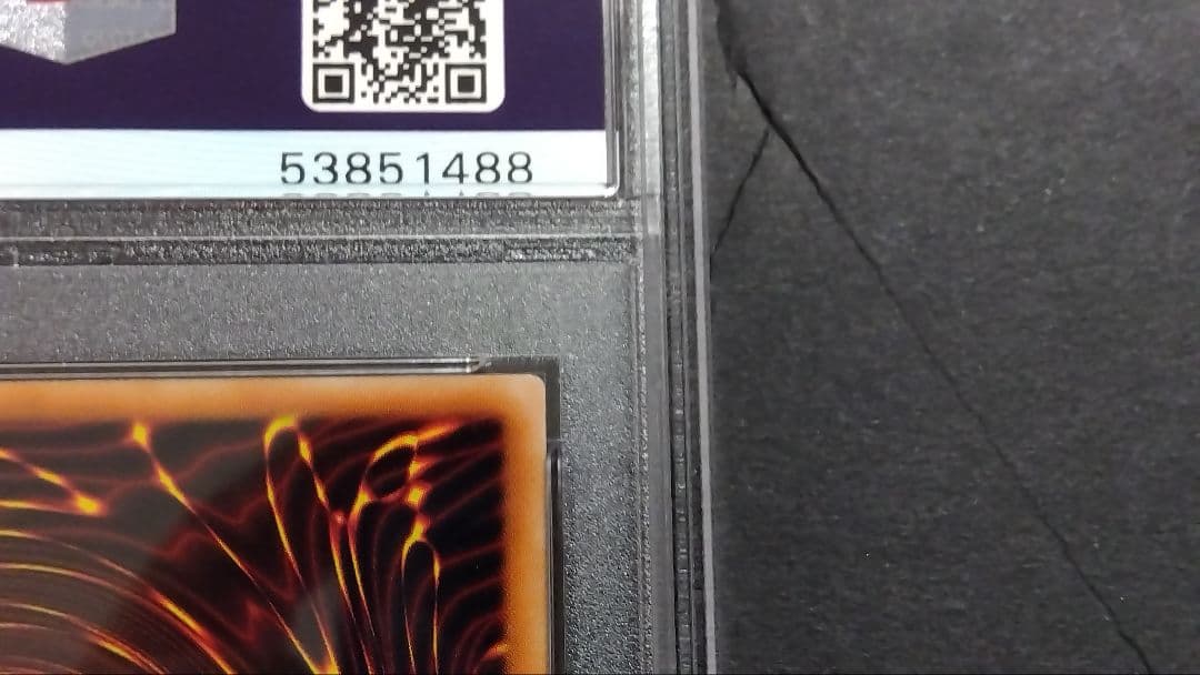 PSA10「ブラックマジシャンガール」SD16 パラレル ロードオブマジシャン