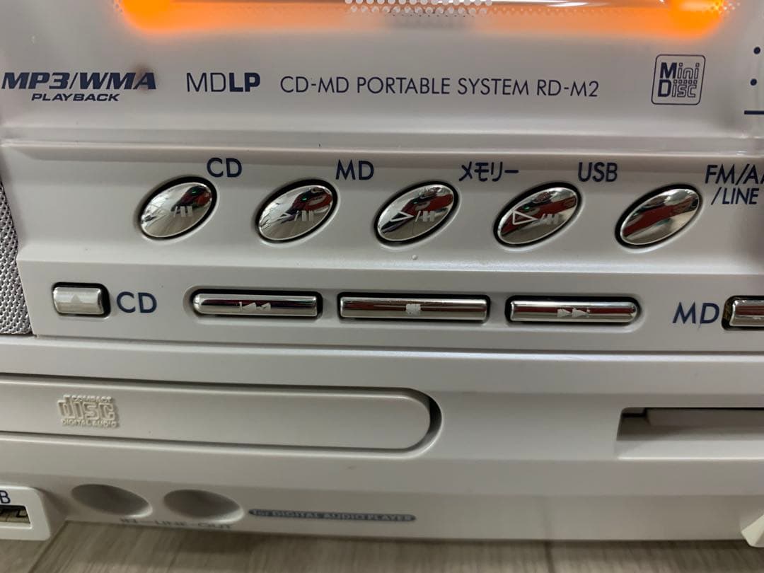 Victor ビクター ホワイトRD-M2 クラビア Clavia CD-MD