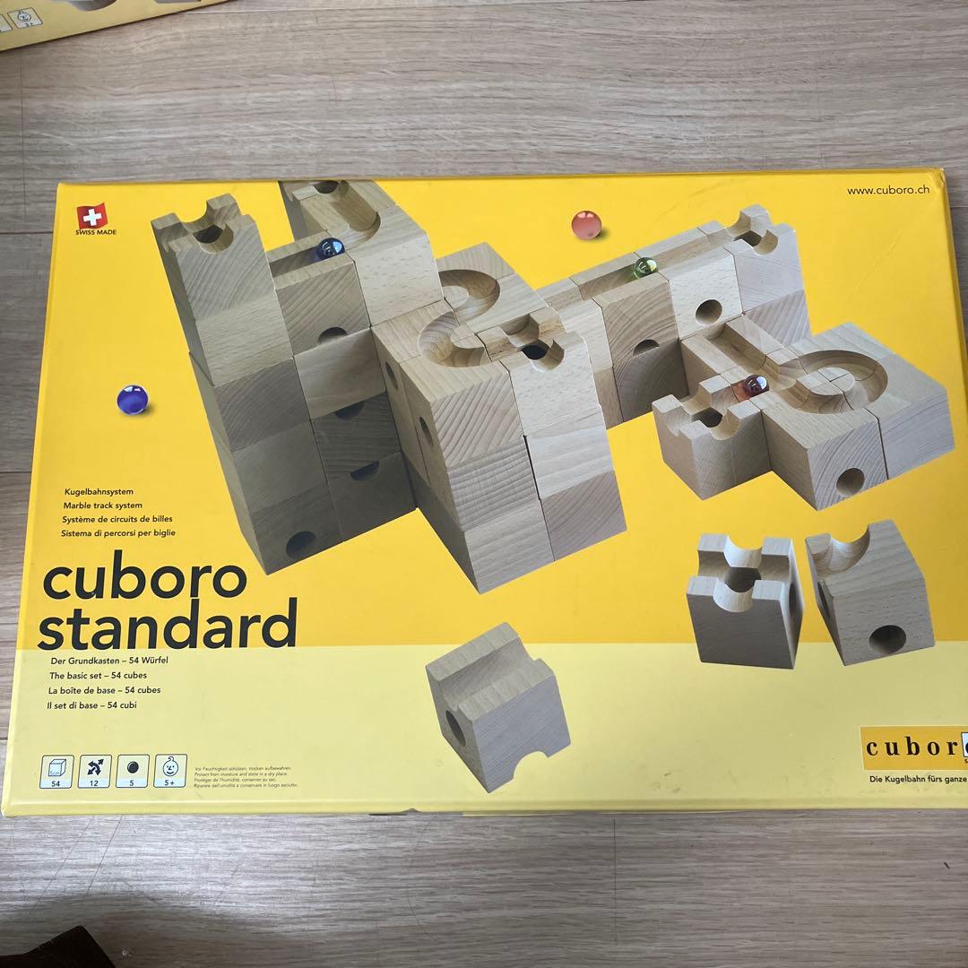 キュボロ　cuboro standard