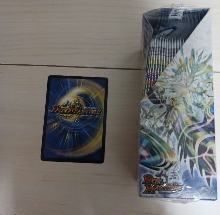 デュエル・マスターズ エラーカード フィラーカード コロコロドリームパックⅣ付き