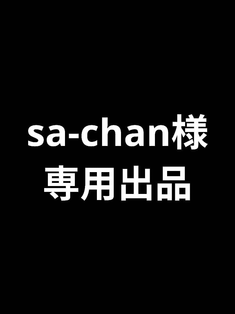 ba315　54分　ダイソン　コードレス　SV12　稼働品　分解洗浄済　動作保証