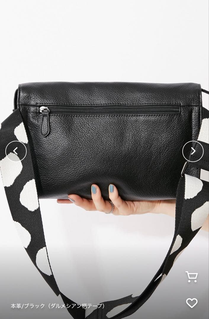 ear PAPILLONNERワイドテープショルダーバッグ/ボディバッグ