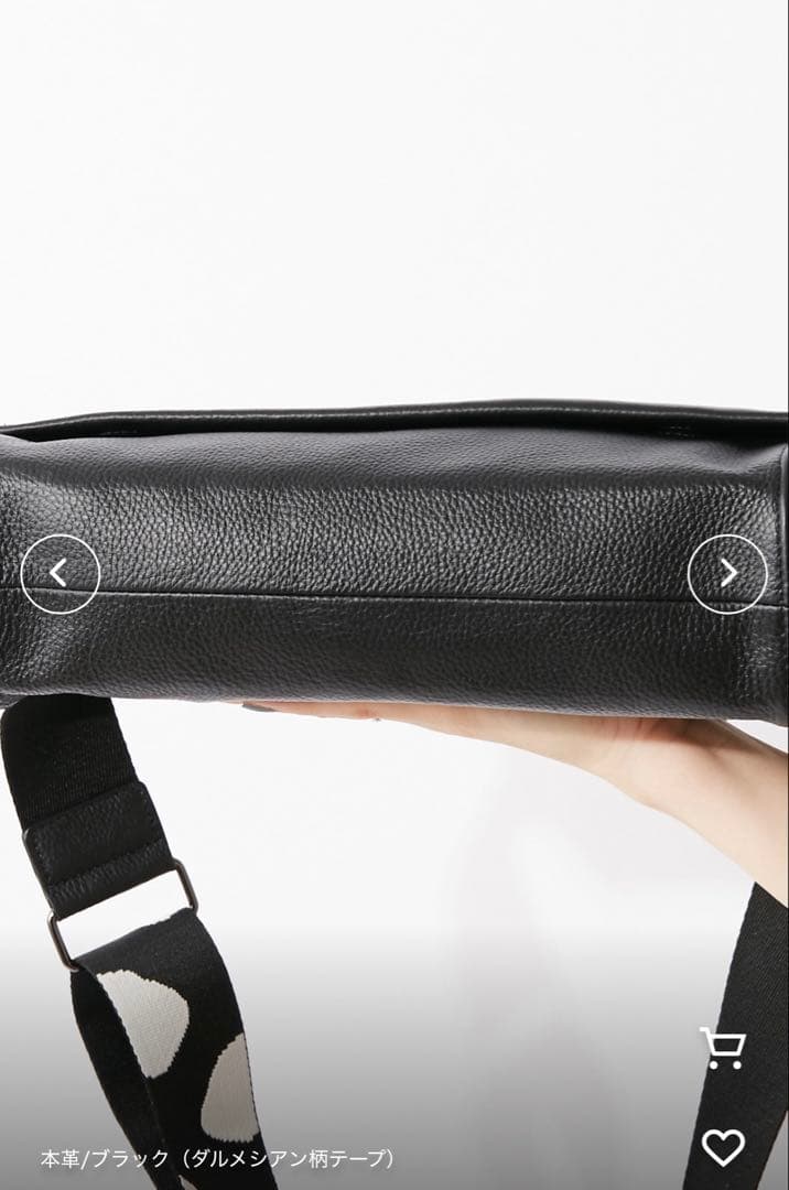 ear PAPILLONNERワイドテープショルダーバッグ/ボディバッグ