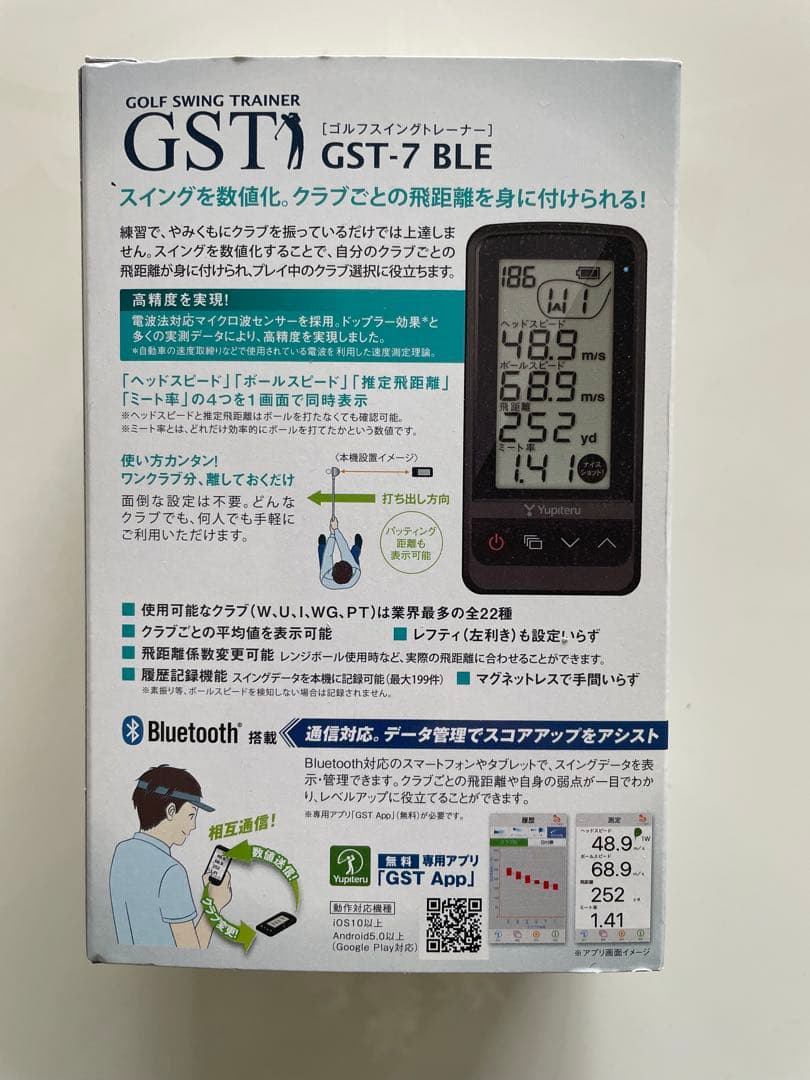【たい。さん専用】Yupiteru ゴルフスイングトレーナー GST-7 BLE