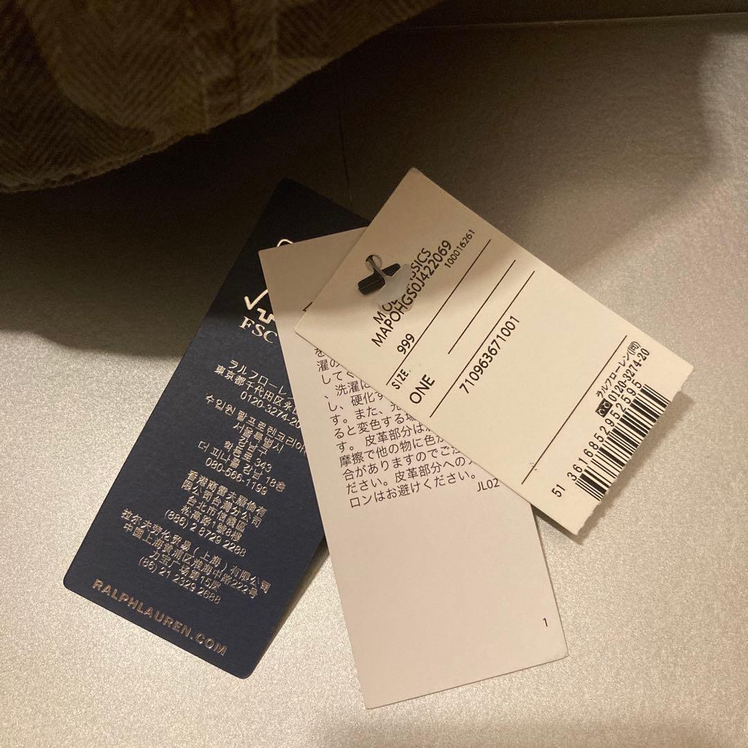 PoloRalphLaurenカモ迷彩ヘリンボーンボールキャップポロ未使用タグ付