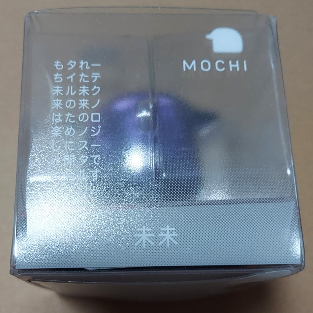 【訳あり】限定版 ダサイ もち 3 FUTURES MOCHI パープル 紫