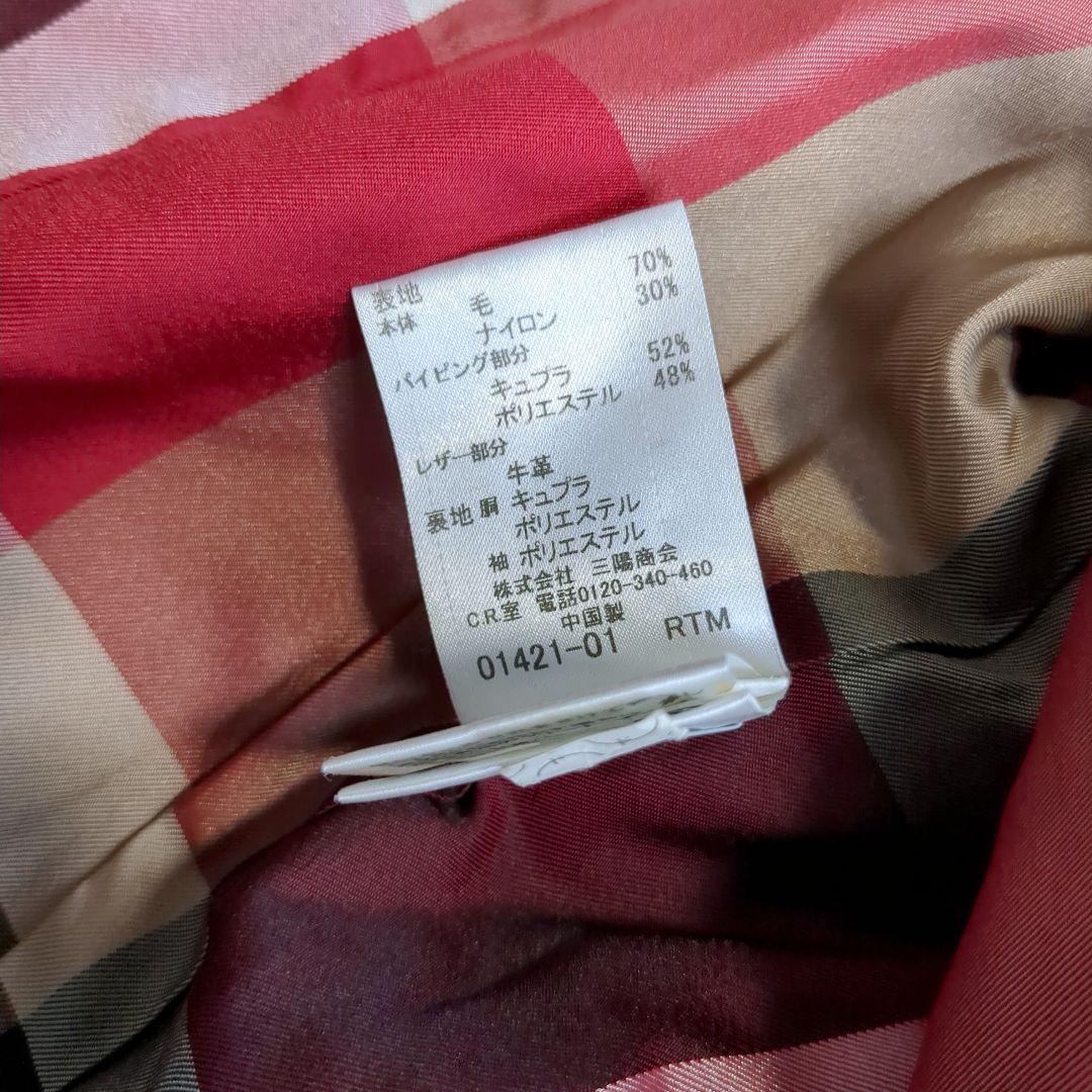 BLUELABEL CRESTBRIDGE ノバチェック トグル ダッフルコート