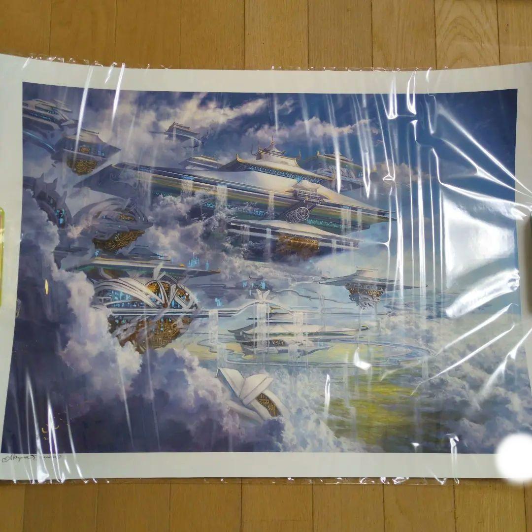 【天上都市、大田原】Alayna Danner先生 装飾サイン入