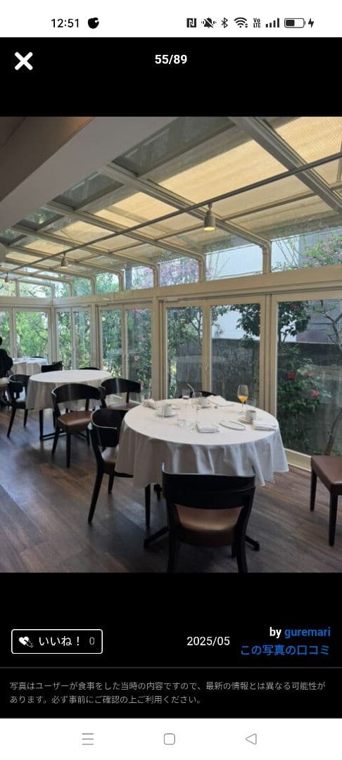 ※tarou※木製 椅子