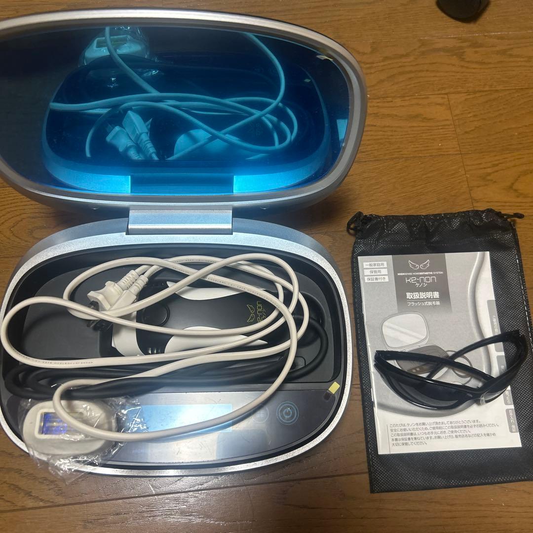 ケノン ver8.4 ストロングカートリッジ付き