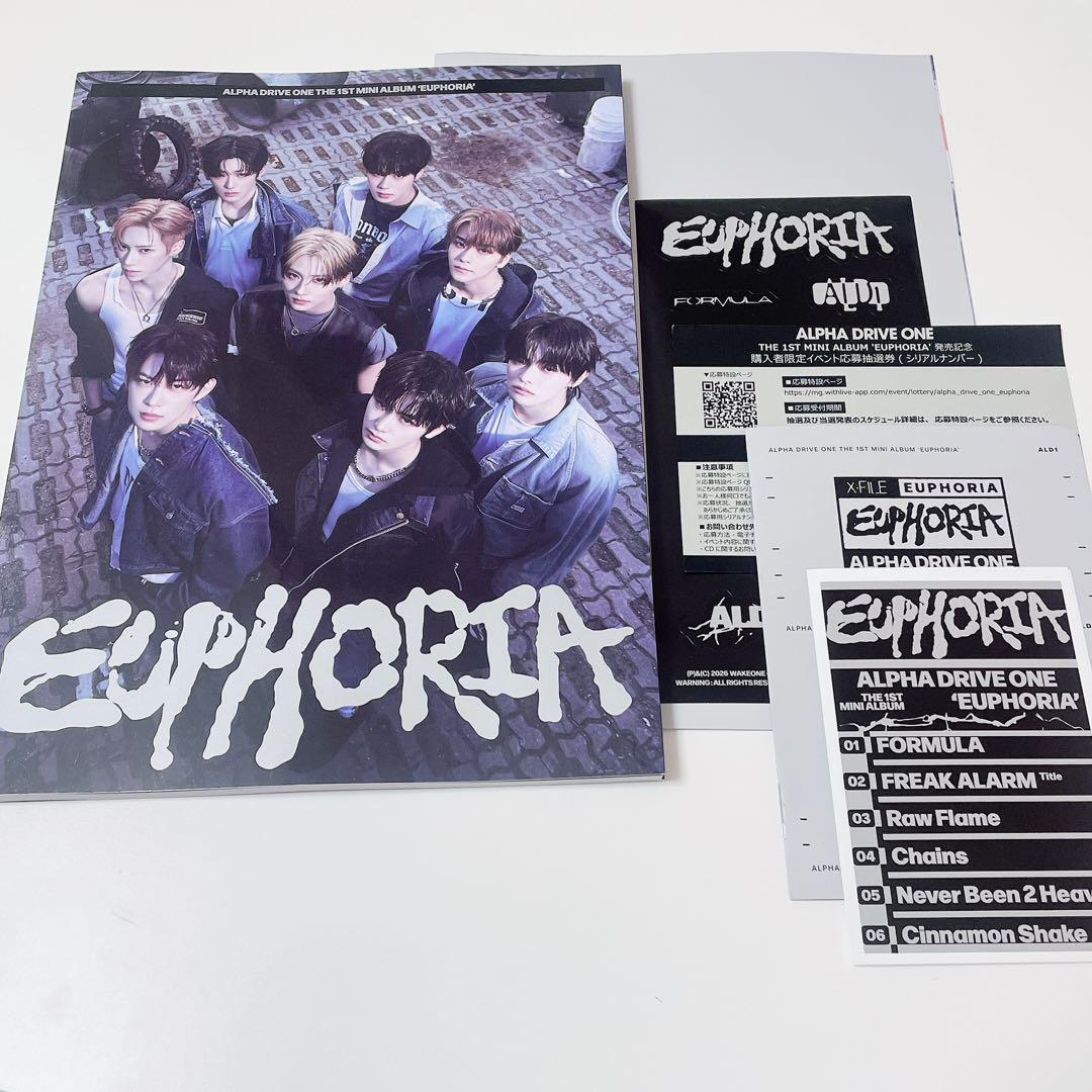 ALD1 シリアル付き アルバム ALPHADRIVEONE