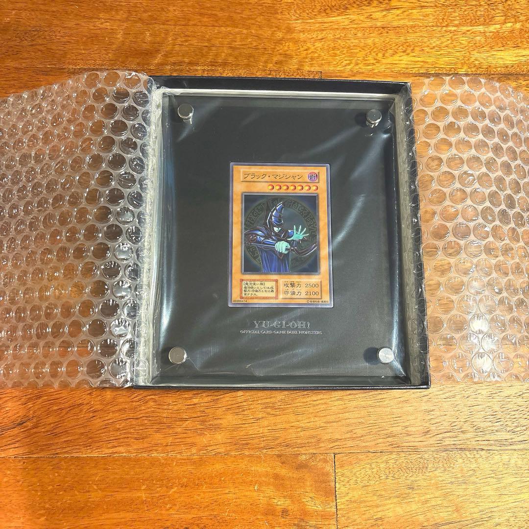 遊戯王 ブラックマジシャン ステンレス 限定10000個 シリアルナンバー入り