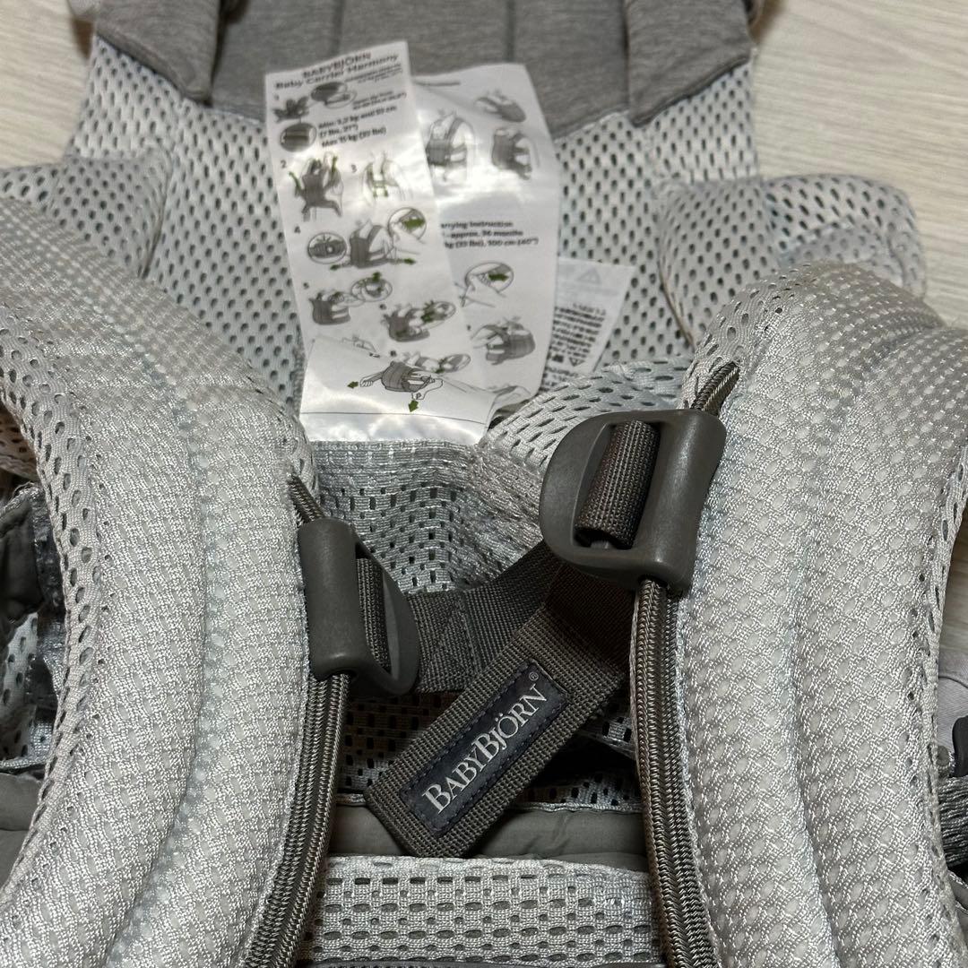 ベビービョルン　ベビーキャリア　ハーモニー　メッシュ