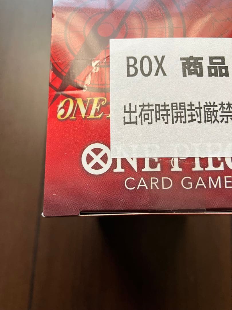 ONE PIECE Heroines Edition BOX テープ付き