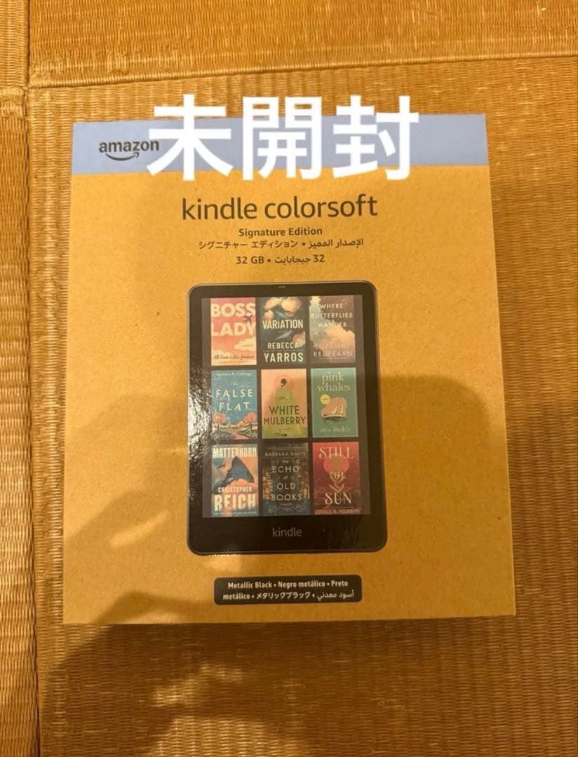 その他 Kindle Colorsoft Signature Edition 32GB