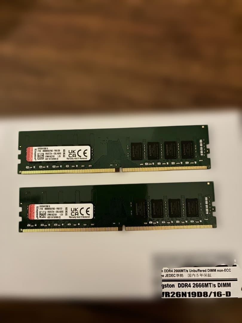 Kingston DDR4 メモリ（16GB×2 32GB） 2666MT/s