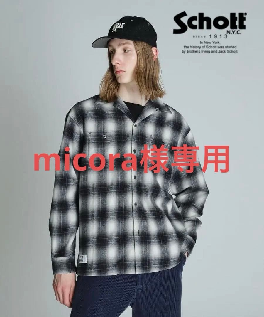 【micora】schott OMBRE CHECK FLANNEL