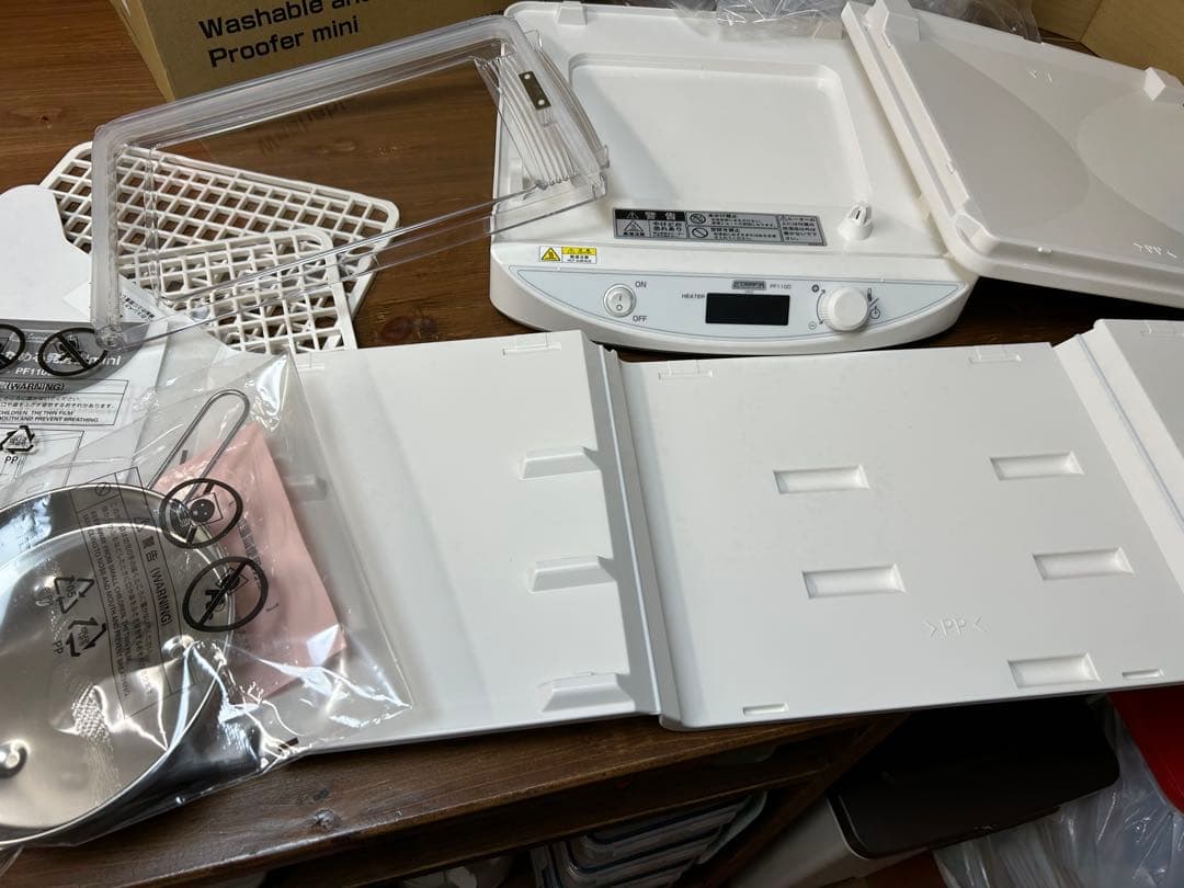 日本ニーダー　洗えてたためる発酵器　mini 2025年製