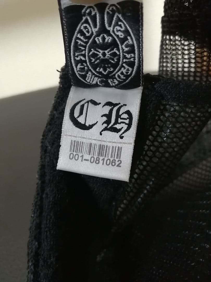 レア初期　CHROME HEARTS トラッカーキャップ OTTO社製