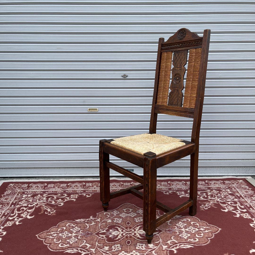 アンティーク古家具 ◾️オーク材 木製家具 ペーパーコードダイニングチェアA