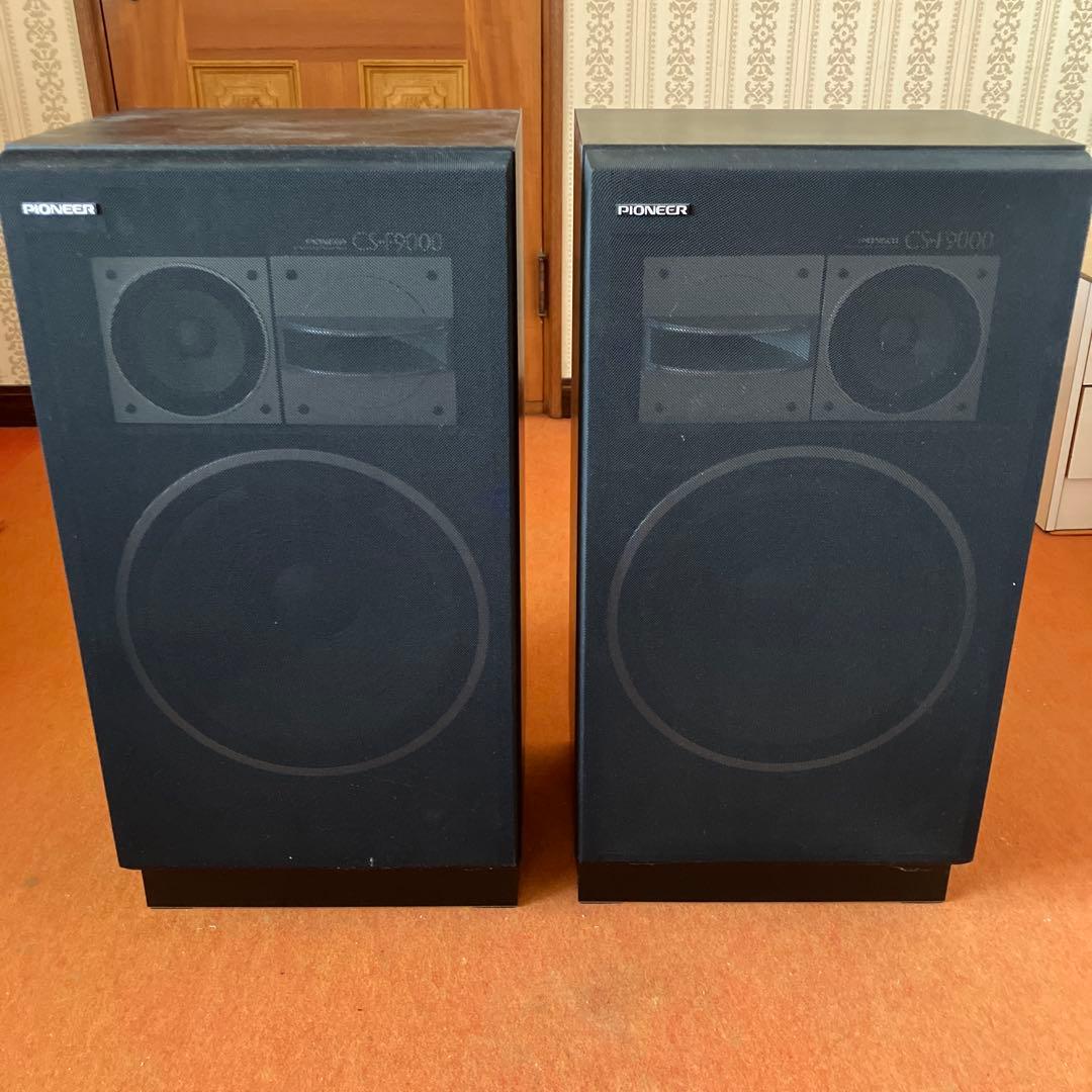 希少品　Pioneer CS-F9000 スピーカー