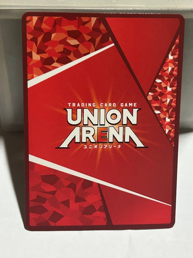 ユニオンアリーナ 熱気バサラ SR★★ パラレル　星2