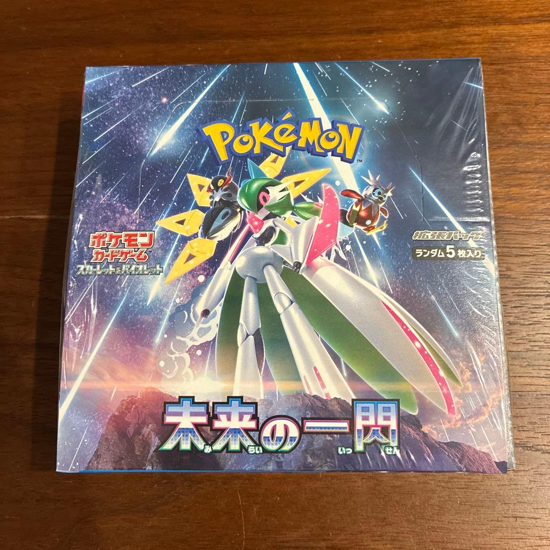 ポケモンカードゲーム 未来の一閃 シュリンク付 1ボックス