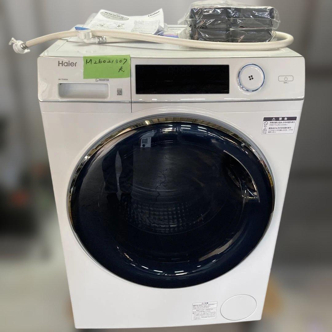 ハイアール ドラム式洗濯機 乾燥無 洗濯9kg JW-TD90SA 2025年製