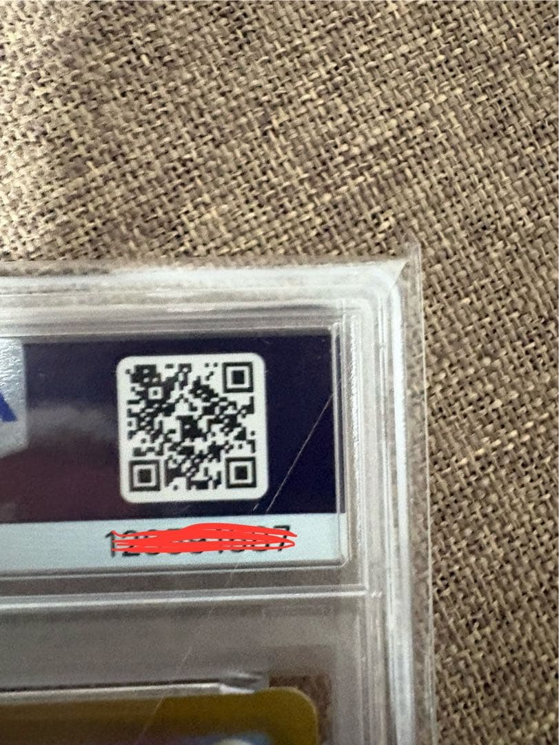 【PSA10】ロケット団のファイヤーex SAR 124/098