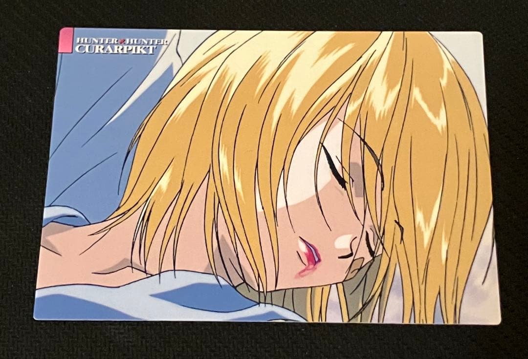 カードダス　ハンターハンター　クラピカ　No.19