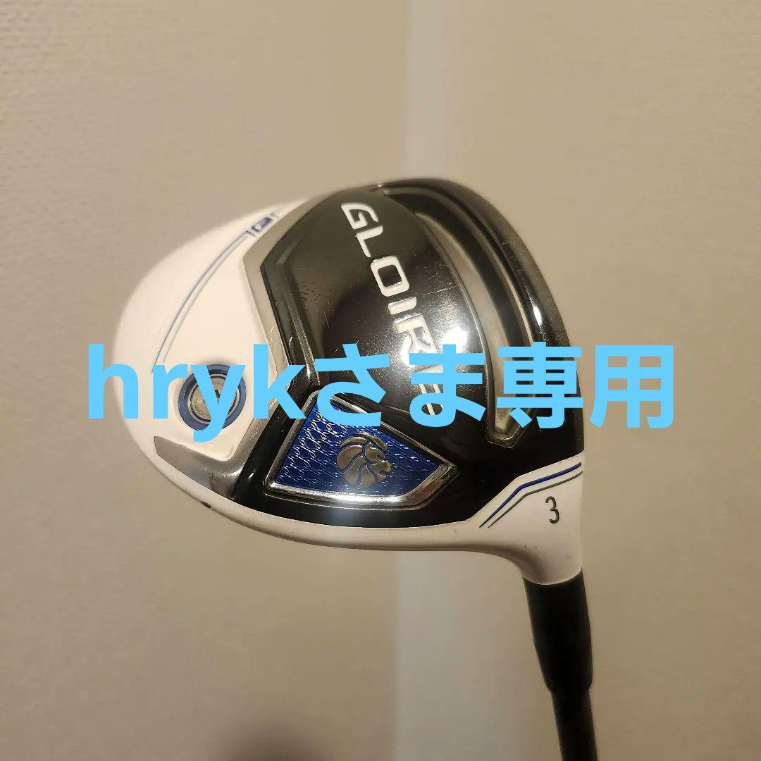 【カスタム】テーラーメイド グローレF2 3W スピーダーエボ4 661S